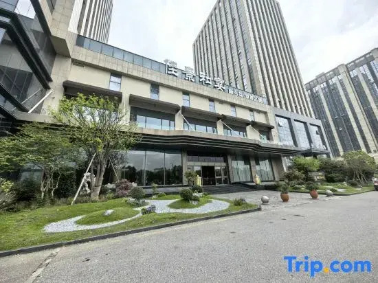 Yuyue E-sports Homestay (Jiaxing Tongxiang)