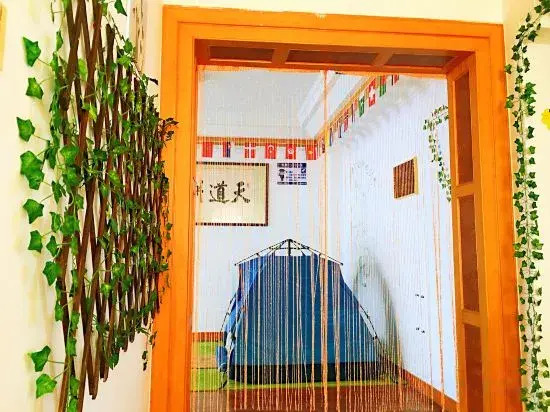 Quanzhou Qingcheng Time Youth Hostel