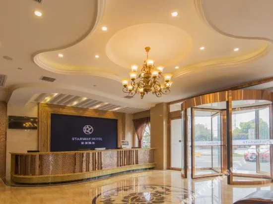 Hi Inn Hotel (Haiyan Wuyue Plaza)