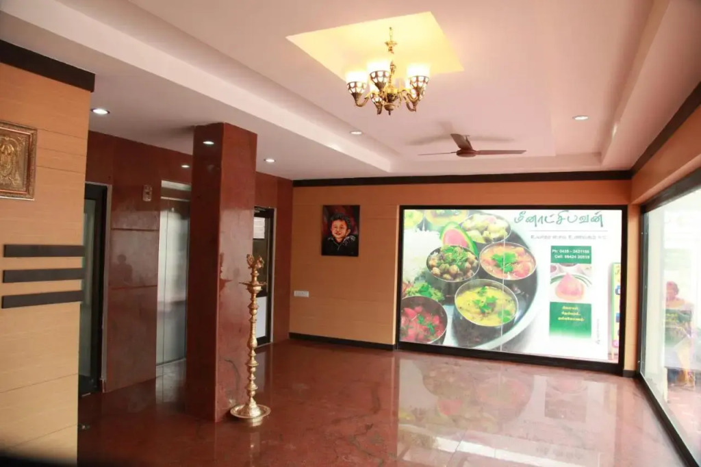 Jeyam Residency, Kumbakonam