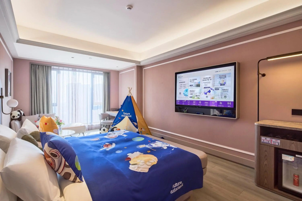 Mercure Yiwu International Trade City