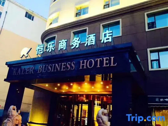 Kaile Business Hotel