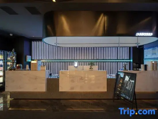 Gwen E-sports Hotel (Shuanggang Railway Station)