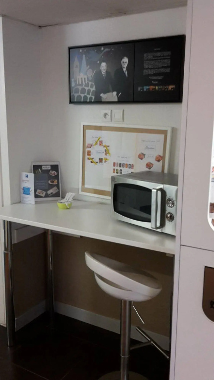 ibis budget Bourges
