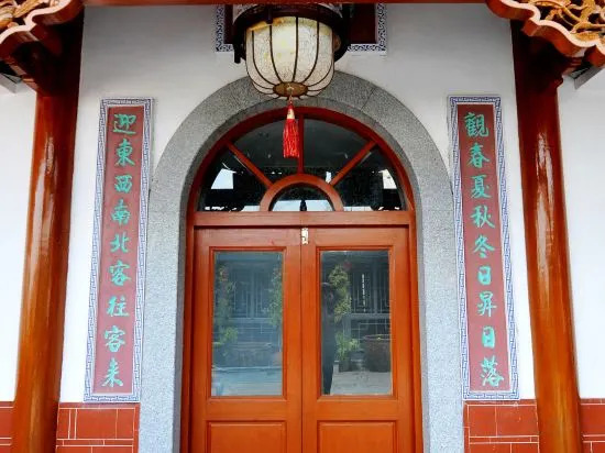 Zhangzhou Yan'an Hotel