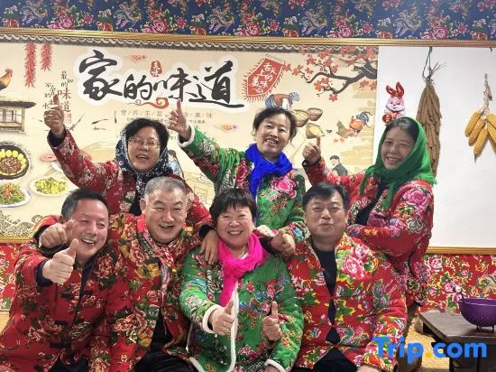 Sanyi Leisure Resort Homestay (Wusong Island Scenic Area)
