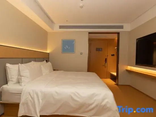 JI Hotel (Guangzhou Beijing Road Pedestrian Street Jiaochang West Road)