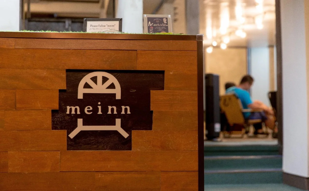 Guesthouse meinn Hanamaki