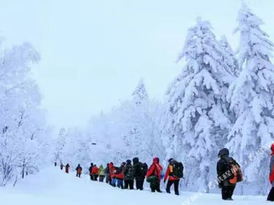 Snow Valley Hongbo Inn