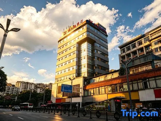 Zunyi meeting site T-shaped mouth light hotel