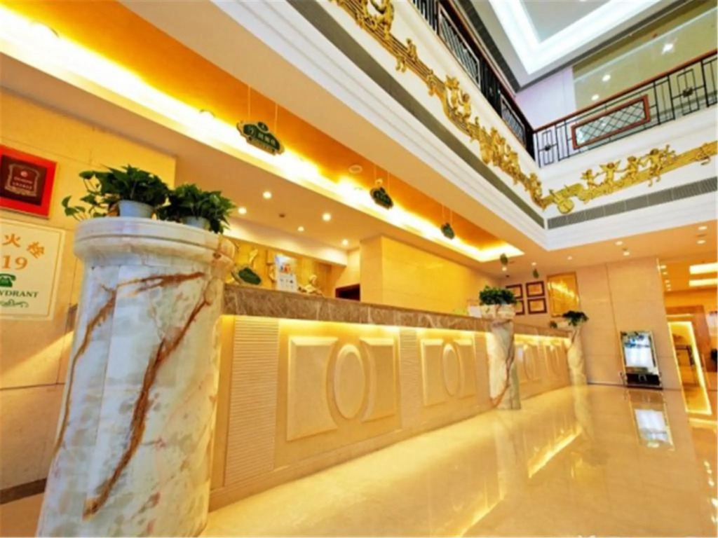 Vienna Hotel Suzhou Paradise Branch