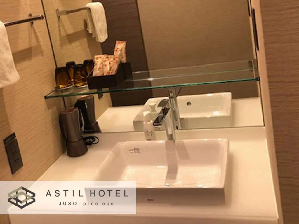 Astil Hotel Juso Precious