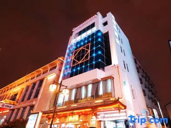 Jing Peng Hotel(Suzhou Guanqian Street Pingjiang Road Branch)