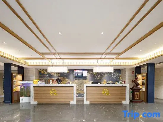 shixi hotel