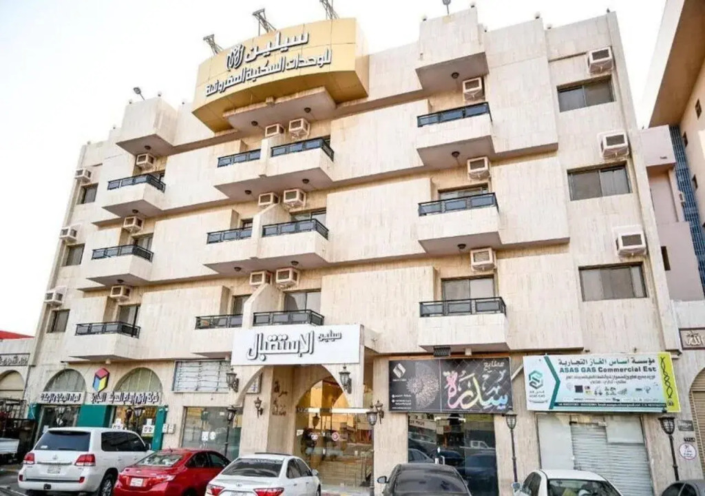 Celine Al Motamiza Serviced Apartments