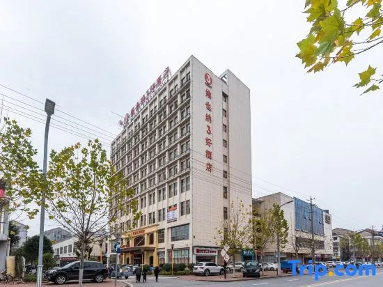Vienna 3 Best Hotel (Shimen Baofeng)