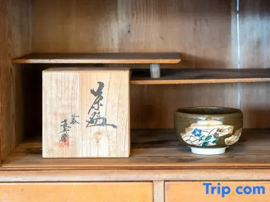 Takayanagi-Ryokan