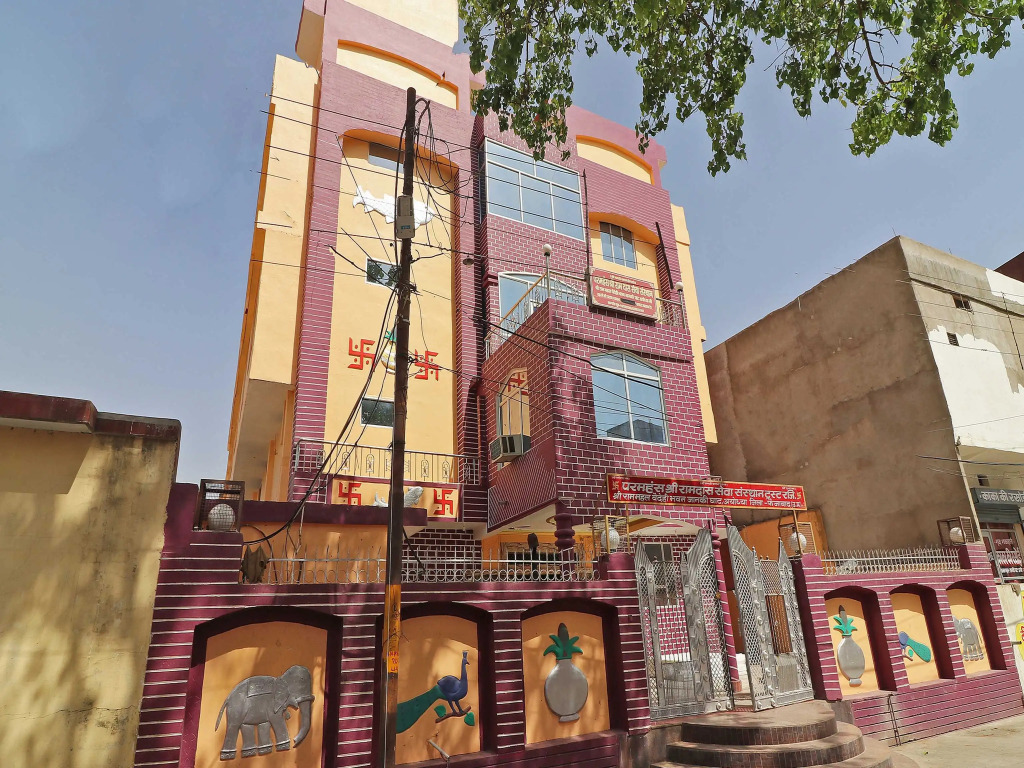 SPOT ON 38000 Vaidehi Bhawan
