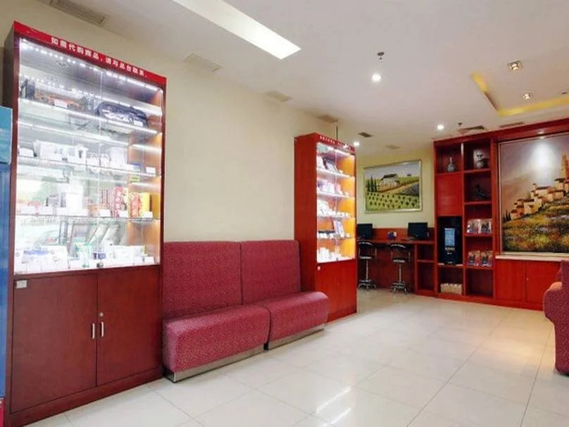 Hanting Premium Hotel Beijing Huayuanqiao