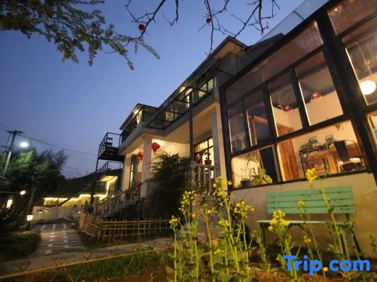 Youke Zhujia Lodge