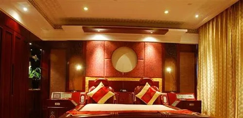 Tianyigong Celebrity Club Hotel