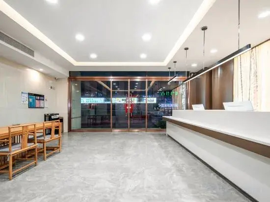 Moyuan Heyue Hotel (Luohe Convention and Exhibition Center)
