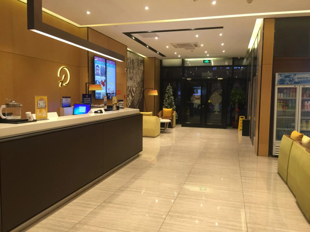 IU Hotel Beijing Huilongguan Life Science Park