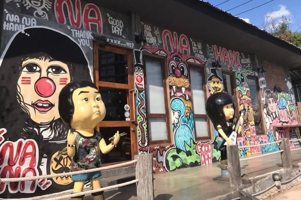Na Na Hani Hotel