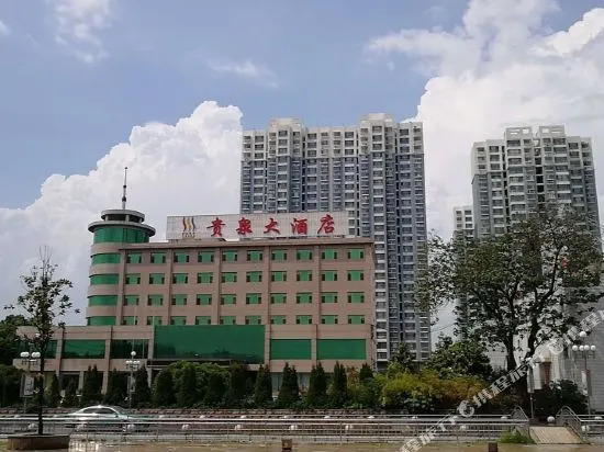 枣庄贵泉大酒店