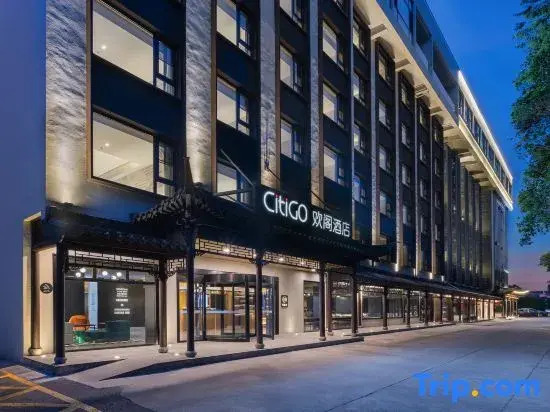 CitiGO Hotel, Dongguan Street, Slender West Lake, Yangzhou