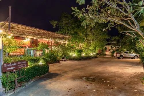 Baan Kitsada