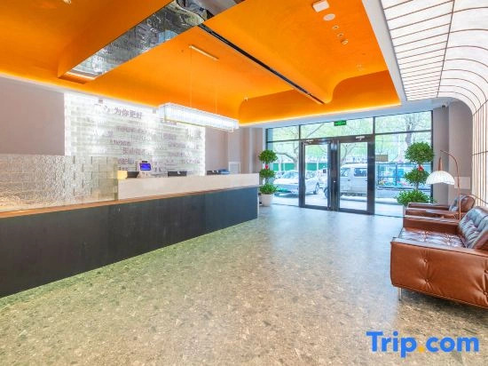 Magnolia Hotel (Shijiazhuang Tianshan Sea World Liucun Subway Station Branch Flagship Shop)