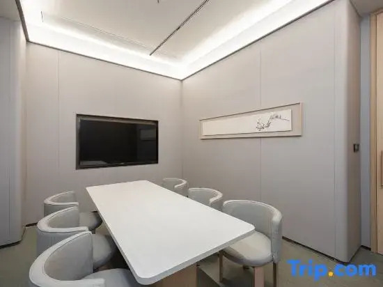 JI Hotel (Xianning Municipal Government New District)