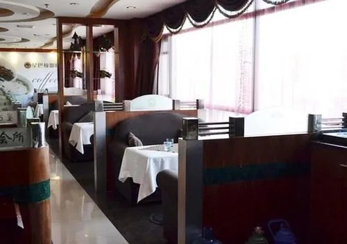 Binzhou Century Star Business Hotel