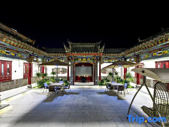 Yishibahao Courtyard Hostel