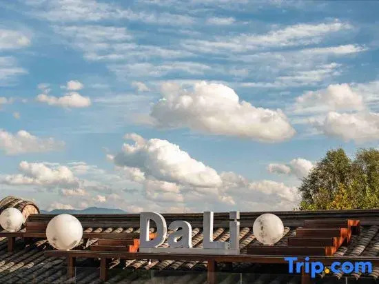 Dali Weiyang Sea-View Holiday Homestay