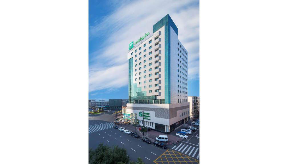 Wanda Holiday Hotel