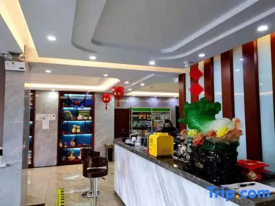 Grassland Jiya Holiday Hotel