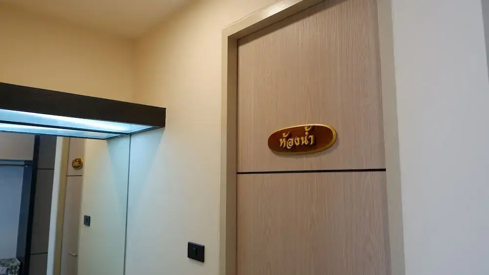 TheRabbithome