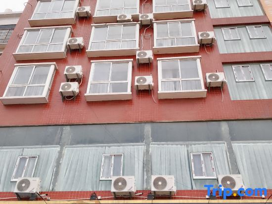Liupanshui Qiyuan Hotel