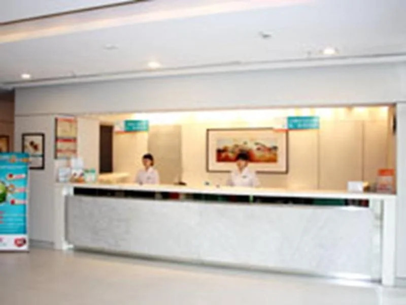 Jinjiang Inn Tianjin Hongqiao Guangrongdao
