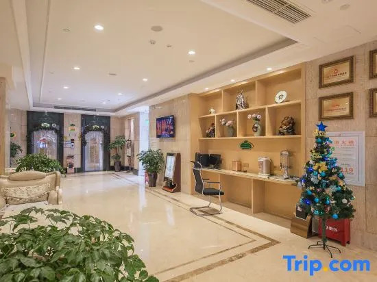 Vienna International Hotel (Jiushan Park Branch, Wuma Street, Wenzhou)