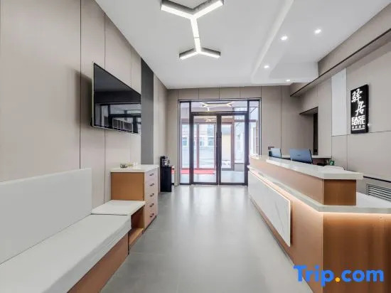 Homeinn Pebble Hotel (Jinzhong Shouyang Party School)