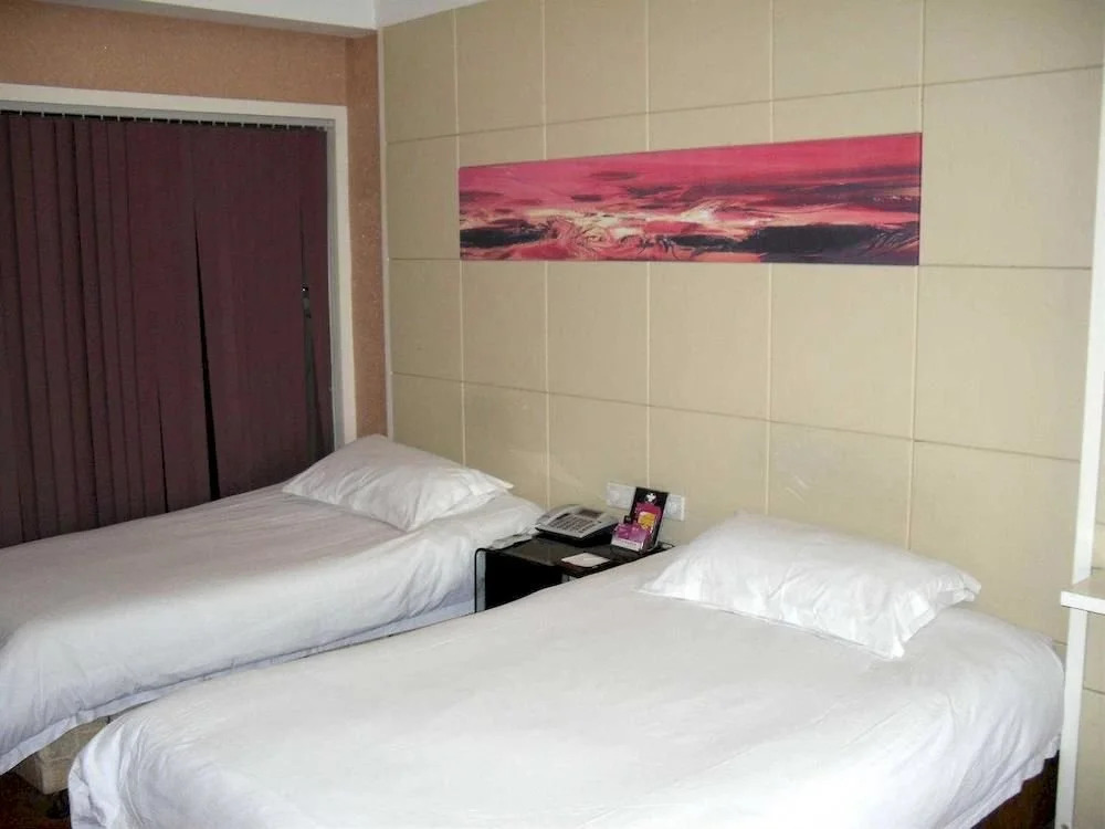 Jiayuan Hotel - Wenzhou