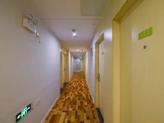 Chengan Hotel (Shanghai Zhoupu Kangqiao)