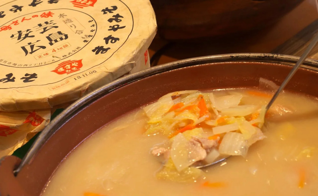 Chisun Hotel Hiroshima
