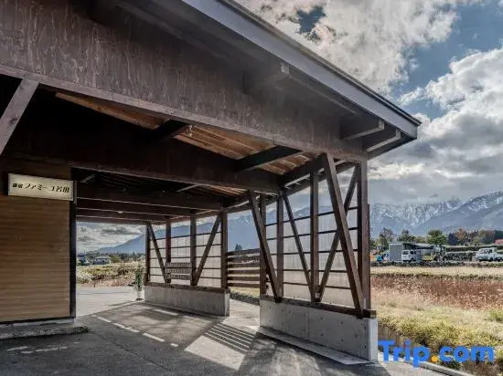 Wakata Lodge Hakuba