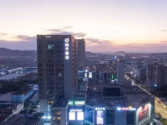 Orange Hotel (Yuyao International Convention and Exhibition Center Branch)