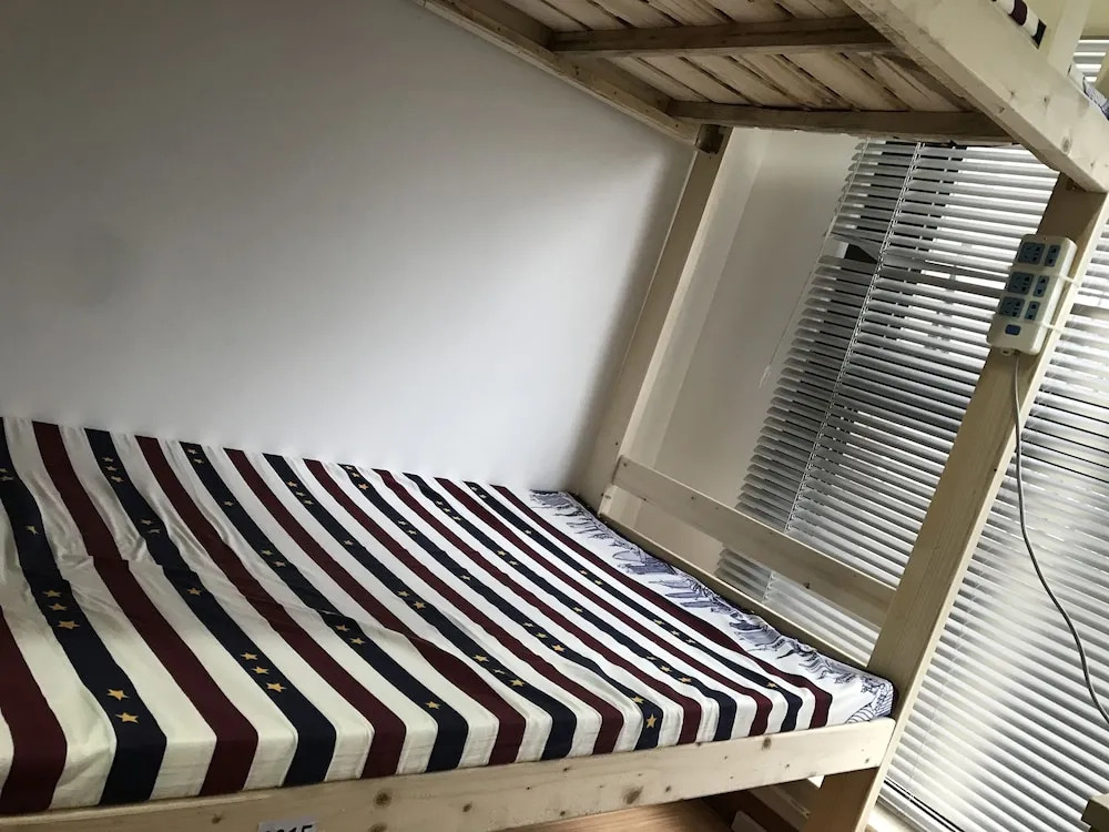 Enjoy International Youth Hostel
