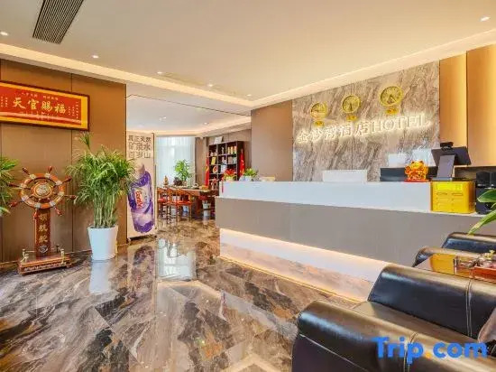 Qingdao Jinsha Bay No.1 Resort Hotel (Jinsha Beach Beer City)